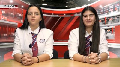 НОВИНИТЕ на ЗАИМОВ ТВ - брой 2 1