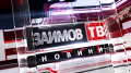 Новините на Заимов ТВ - Коледна емисия - декември 2023 г. - ПГ Генерал Владимир Заимов - Сопот