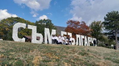 ПГ „Ген. Владимир Заимов" отбелязва Деня на народните будители 2