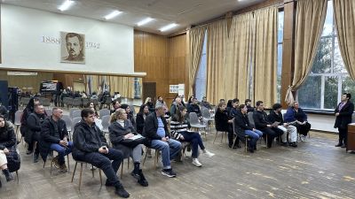 Мобилност в Германия 2026 1