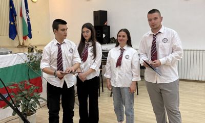 Урок по Отечестволюбие  1