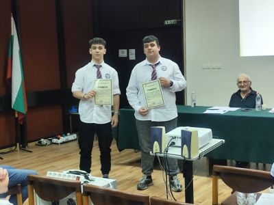 Дигитално колело впечатли участниците във форум за иновации и образование 2