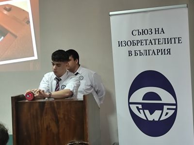 Дигитално колело впечатли участниците във форум за иновации и образование 5