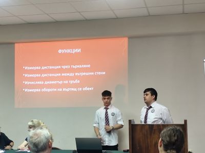 Дигитално колело впечатли участниците във форум за иновации и образование 7
