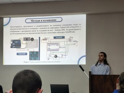 Дигитално колело впечатли участниците във форум за иновации и образование 8