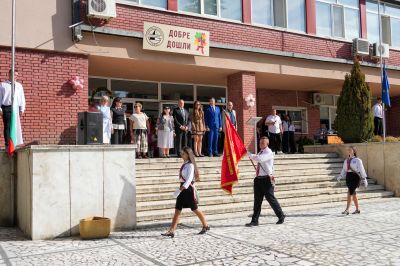 Тържествено откриване на учебната 2026/2027 година в ПГ „Генерал Владимир Заимов" 1