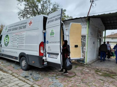 „Когато сме заедно, доброто има повече сила!" - благодарност към дарителите в Сопот 1