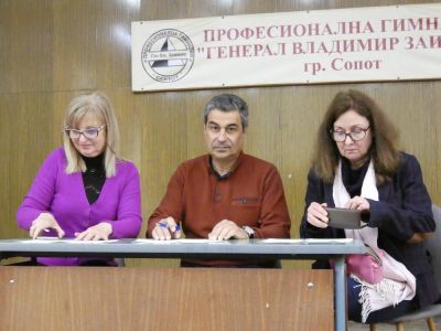 150 години от Априлската епопея - ПГ Генерал Владимир Заимов - Сопот