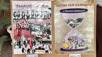 Изложба по повод патронния празник 8.12.2024 - ПГ Генерал Владимир Заимов - Сопот